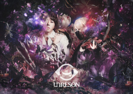 UNRESON 初となる二つの楽曲を発表！「DIVINE DRIVE」「RESON D’ETRE」9月下旬 LAUNCH !